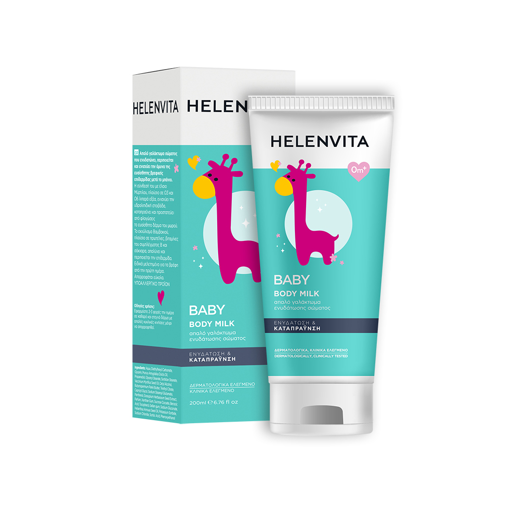 HELENVITA - BABY Body Milk - 200ml